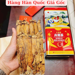 Hồng Sâm Củ Khô 6 Năm Tuổi Daedong Korea 300g Hộp 11-21 Củ ( Sản phẩm nhập khẩu chính hãng )