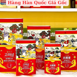 Hồng Sâm Củ Khô 6 Năm Tuổi Daedong Korea 300g Hộp 11-21 Củ ( Sản phẩm nhập khẩu chính hãng )