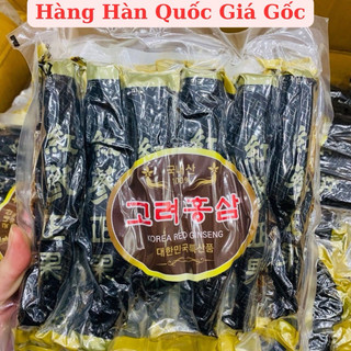 [500 GRAM] Hồng Sâm Hàn Quốc Nguyên Củ 6 Năm Tuổi Tẩm Mật Ong Giúp Bồi Bổ Nguyên Khí