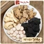 Tứ vật thang, set mix sẵn trà dưỡng sinh tứ vật gồm: Khung, Quy, Thục, Thược - Tiệm Lãn Ông