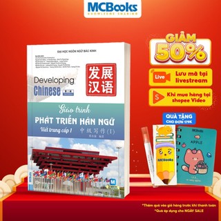 Sách - Giáo trình phát triển hàn ngữ viết trung cấp 1