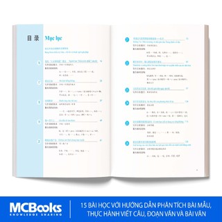 Sách - Combo Giáo trình phát triển hán ngữ viết trung cấp - Phân loại lẻ/combo