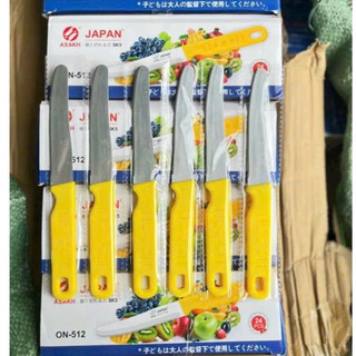 Dao thái Japan cán vàng 512 đầu tròn