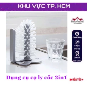Dụng cụ cọ ly cốc 2 mặt thông minh dán tường, gắn bồn rửa chén bát, chất liệu nhựa PP - tiện dụng, hiệu quả