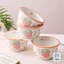 Bát sứ, Bát Ăn Cơm, Ăn Dặm, Bát In Hình Thỏ Và Dâu Tây Dễ Thương Cho Bé BAT010