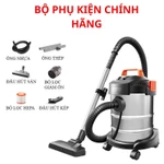 Máy hút bụi công nghiệp đa năng khô và ướt Yili YLW-6263A dung tích 12L công suất 1200W thùng inox - Hàng chính hãng — ảnh 4