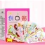 Hộp 100 miếng Băng Y Tế Cá Nhân, Băng Y Tế Dán Vết Thương Chống Nước Và Tiệt Trùng