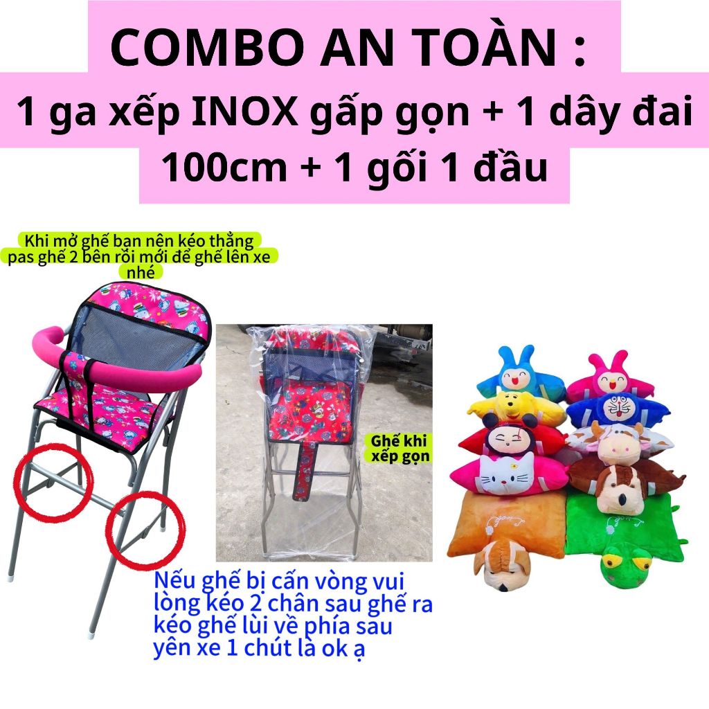 Combo An Toàn GHẾ INOX : 1 ghế ga INOX CAO CẤP xếp gọn + 1 dây đai 100cm + 1 gối 1 đầu đi xe máy cho bé