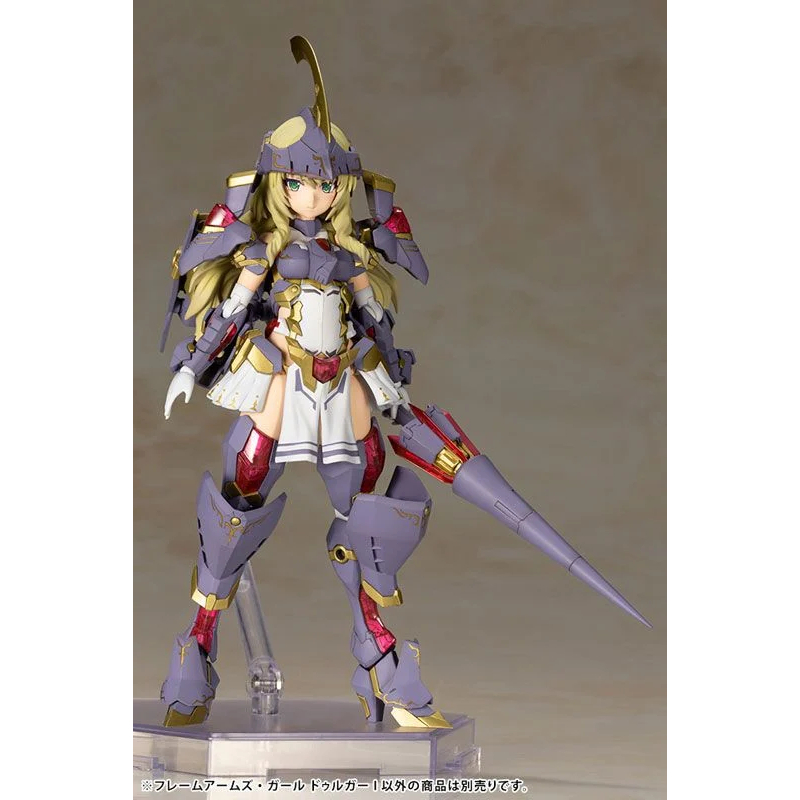 Mô Hình Kotobukiya Frame Arms Girl Durga I (New Seal)