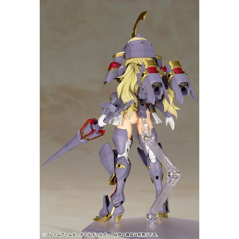Mô Hình Kotobukiya Frame Arms Girl Durga I (New Seal)