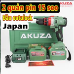 Máy Khoan Pin AKUZA K1 PRO Đầu Auto Lock 13mm - Khoan pin Không Chổi Than 2 pin 15 cell cao cấp bảo hành chính hãng — ảnh 4