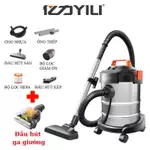 Máy hút bụi công nghiệp đa năng khô và ướt Yili YLW-6263A loại 12L công suất 1200W thùng inox thêm tay hút ga giường — ảnh 1