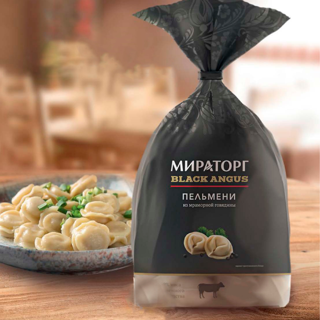 Há Cảo Nga 400g thịt bò Miratorg  - Há cảo thịt, sủi cáo chiên giòn - Hàng nhập khẩu chính hãng