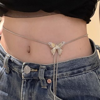 Vòng Choker Hình Bướm Dây Kéo 3 Trong 1 Đeo Cổ, Eo, Bắp Tay (Điều Chỉnh Được Kích Cỡ) N282