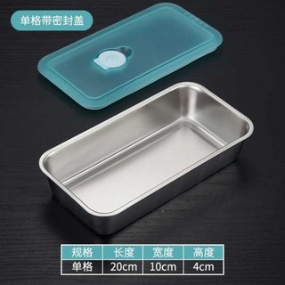 phụ kiện lõi inox hộp cơm cắm điệnlõi inox 304