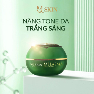 [TẶNG NẠ]Kem Nám Siêu Trắng Nâng Tone Da Trắng Sáng