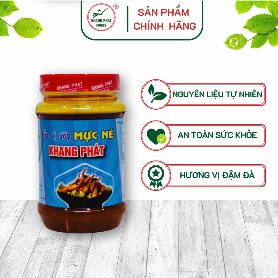 Combo Đồ Né 2 món: Bò né 200g - Mực né 200g - Gia Vị Khang Phát
