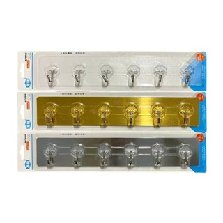 THANH 6 MÓC TREO TƯỜNG INOX,  Thanh Kim Loại Dán Tường 6 Móc Treo Đồ - MA: MOCTREODO