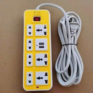 Ổ Cắm Điện Đa Năng 7 Lỗ Kèm 2 Cổng Sạc USB - Ổ ĐIỆN CÓ 2 USB - MÃ: ODIEN068