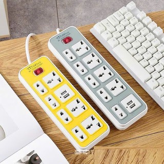 Ổ Cắm Điện Đa Năng 7 Lỗ Kèm 2 Cổng Sạc USB - Ổ ĐIỆN CÓ 2 USB - MÃ: ODIEN068