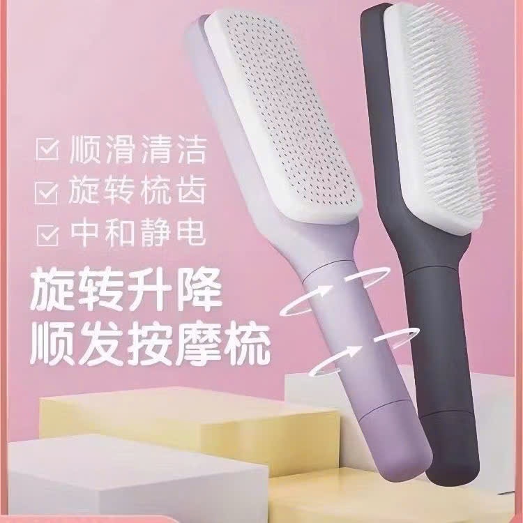 Lược chải tóc, lược xoay tự động làm sạch tóc,  LƯỢC CHẢI TÓC GỠ RỐI TỰ XOAY - LUOCGOROI8