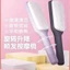 LƯỢC CHẢI TÓC GỠ RỐI XOAY TỰ ĐỘNG, Lược Chải Tóc Tự Động Làm Sạch Tóc Rụng Rối Massage Da Đầu - MA: LUOCXOAYTUDONG