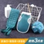 SET 3 MÓN ĐỒ TẮM, Bộ bông tắm, sét khăn tắm, cọ lưng, 3 trong 1 tiện dụng dùng nhà tắm màu ngẫu nhiên-MA: BONGTAM