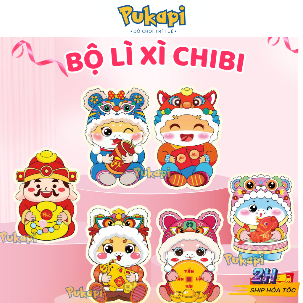 Combo 300 Lì Xì Chibi Hình Ngựa Hoạt Hình Phản Quang Chi Bi Chi Pi Tết 2026 Giá Rẻ Đa Dạng Mẫu-Đồ Chơi Cho Bé PUKAPI
