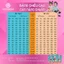 Sữa Bột SUMO Milk 800g Cho Bé Tăng Cân, Ham Ăn, Phát Triển Chiều Cao