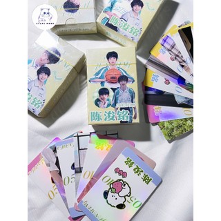 [hàng sẵn] Dương Bác Văn - TF Gia tộc F4 | Hộp thẻ card laser 50 tấm F4 F3 2026 Lomo lomocard card laser bo góc