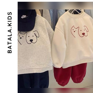 Áo nỉ bé Batala Kids, Áo Hoodie nỉ bông 2 màu BE XÁM in hình chú CÚN thu đông 2024