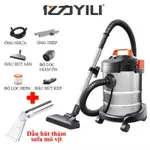 Máy hút bụi công nghiệp đa năng khô và ướt Yili YLW-6263A loại 12L công suất 1200W thùng inox thêm bộ đầu hút thảm, rèm — ảnh 1