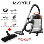 Máy hút bụi công nghiệp đa năng khô và ướt Yili YLW-6263A loại 12 lít công suất 1200W - thùng inox thêm đầu lau sàn nhà — ảnh 1