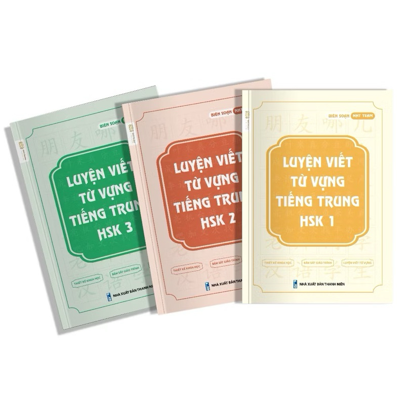 Ảnh Combo 3 vở luyện viết từ vựng theo khung từ vựng hsk1-2-3 cho người mới bắt đầu 1