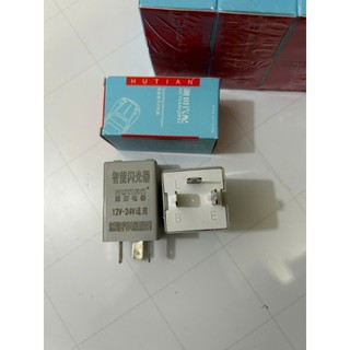 Rơ le nháy 3 chân HUTAN, Rơ le nháy xi nhan điện 12v,24v