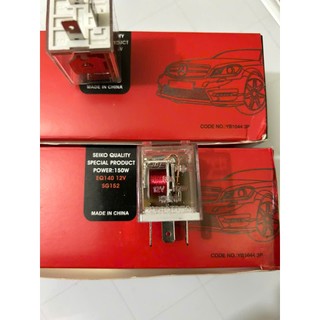 Rơ le nháy 3 chân, Rơ le nháy xi nhan điện 12v,24v