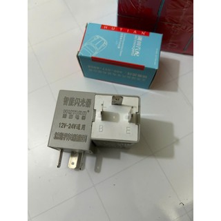 Rơ le nháy 3 chân HUTAN, Rơ le nháy xi nhan điện 12v,24v