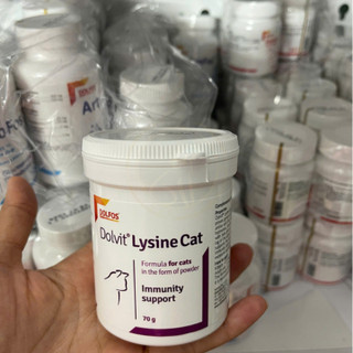 Dolfos LYSINE CAT 70 G DOLVIT L-lysine tăng cường miễn dịch cho mèo - Thương Hiệu Châu Âu
