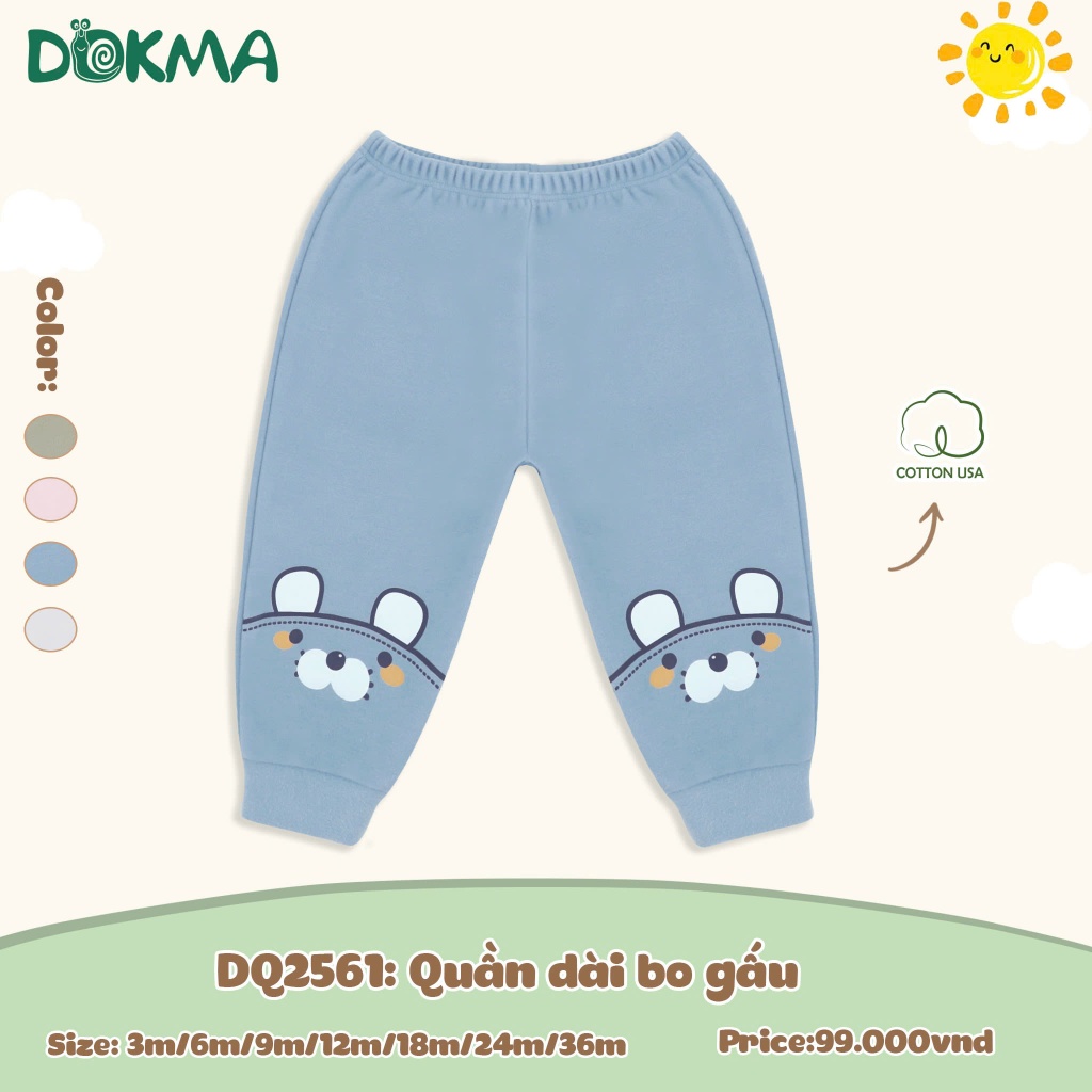 (5-13kg) Quần Nỉ Bé Trai, Bé Gái In Hình Đáng Yêu DOKMA DQ1228 DQ1650 DQ2561