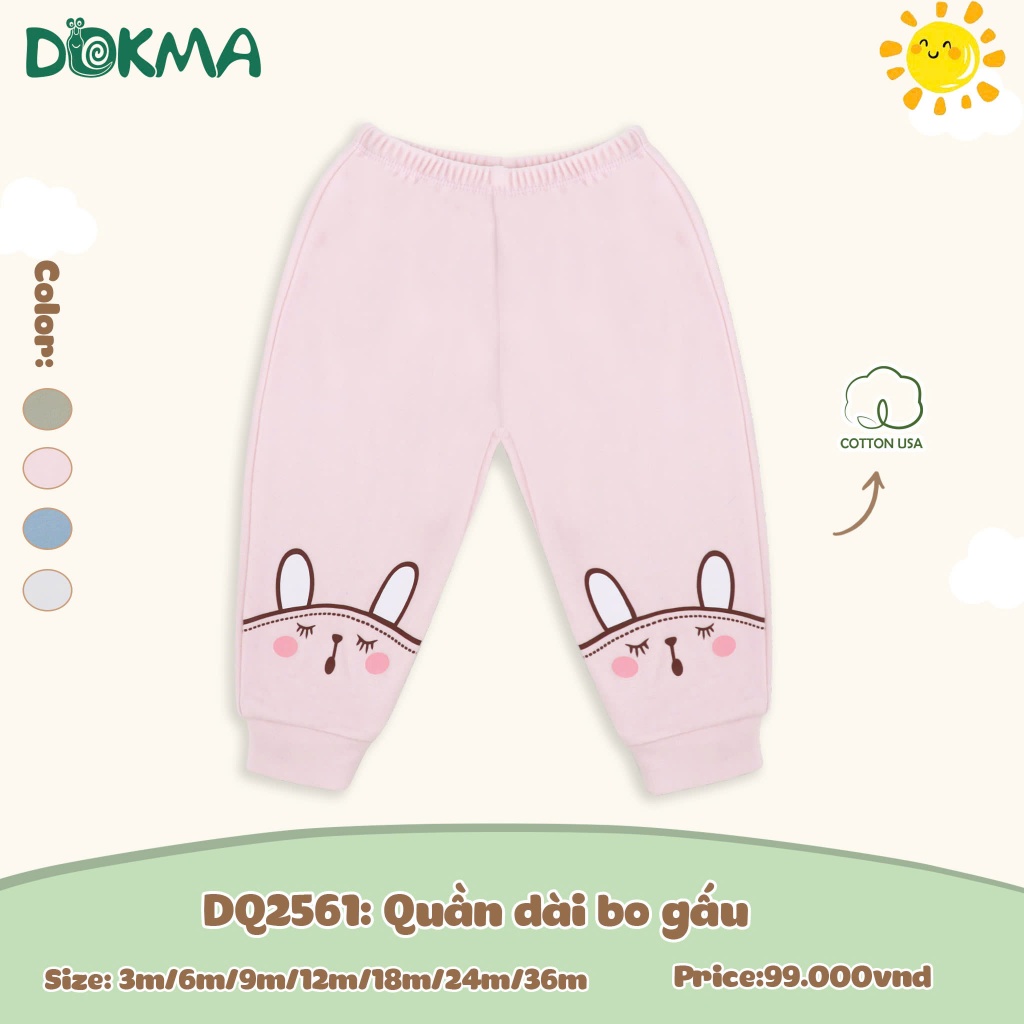 (5-13kg) Quần Nỉ Bé Trai, Bé Gái In Hình Đáng Yêu DOKMA DQ1228 DQ1650 DQ2561