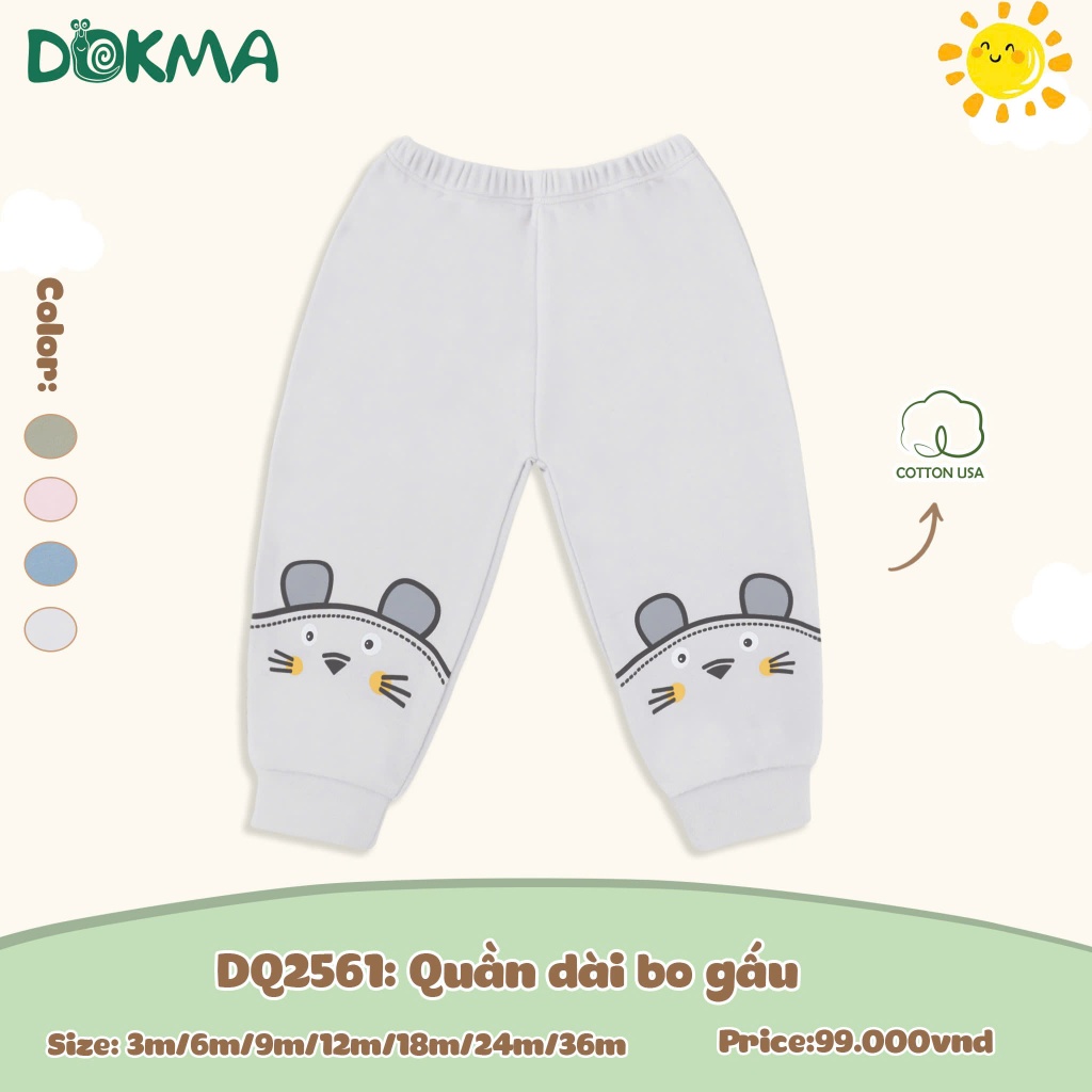 (5-13kg) Quần Nỉ Bé Trai, Bé Gái In Hình Đáng Yêu DOKMA DQ1228 DQ1650 DQ2561
