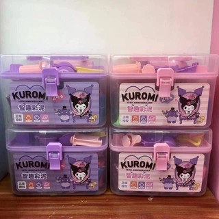 Hộp đất nặn Kuromi đất sét không chất phụ gia không dính an toàn cho bé