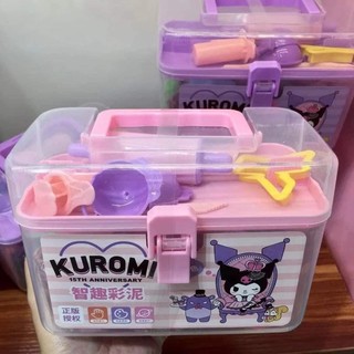Hộp đất nặn Kuromi đất sét không chất phụ gia không dính an toàn cho bé