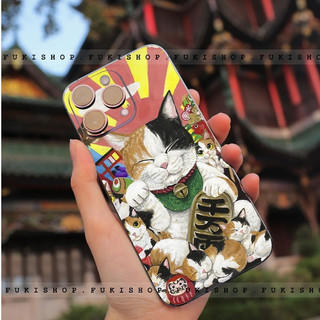 Miếng dán Skin Mặt lưng Sau Mèo MS04 FULL VIỀN Dành Cho Các dòng ANDROID , 16 pro max 15 pro max 14 pro max