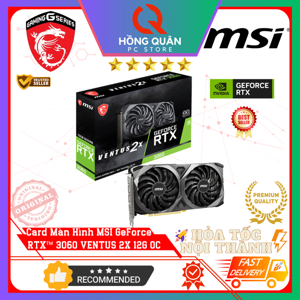MSI GeForce RTX 3060 VENTUS 2X XS 12G (GeForce RTX 3060 12GB