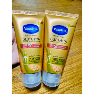 Serum chống nắng cơ thể Vaseline 50x bảo vệ da với SPF 50+ PA++++ giúp da sáng hơn gấp 2X