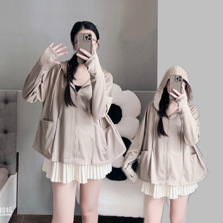 Áo Khoác Chống Nắng Umi Su Cao Cấp, Áo Nữ Dày Dặn , Form Dài Xoè Trẻ Trung Chống UV Vải Đanh Mát , Vải Đẹp_SHIERSHOP