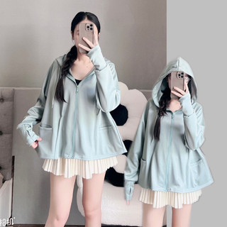 Áo Khoác Chống Nắng Umi Su Cao Cấp, Áo Nữ Dày Dặn , Form Dài Xoè Trẻ Trung Chống UV Vải Đanh Mát , Vải Đẹp_SHIERSHOP