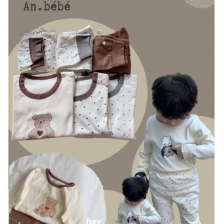 𝑯𝒂̀𝒏𝒈 𝑸𝑪𝑪𝑪 x 𝑻𝒊𝒏𝒕𝒊𝒏 | Bộ Nỉ Giữ Nhiệt Thu Đông Cho Bé, Bộ Nỉ Cho Bé | by Rani