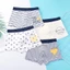 Quần sịp bé trai, quần chíp đùi bé trai kẻ ngang chất liệu cotton mềm mịn đáy 2 lớp 12-44kg Maruka